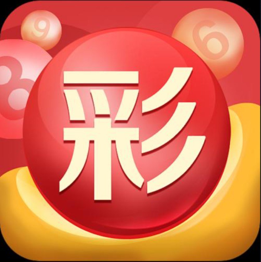 乐发ll彩票app下载